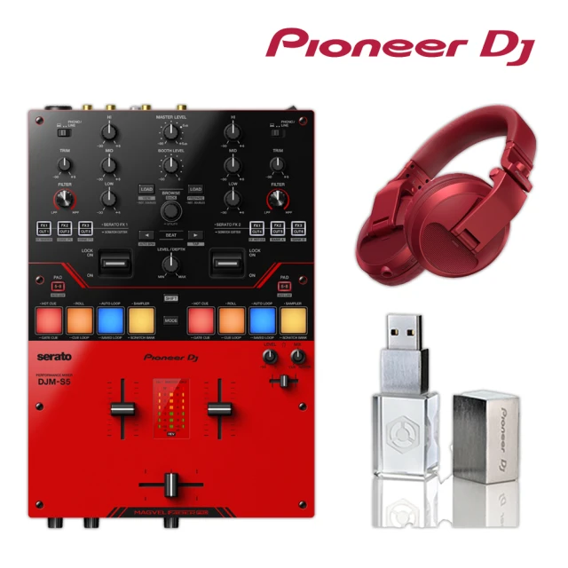 Pioneer DJPioneer DJ DJM-S5 雙軌刷碟混音器 + HDJ-X5BT-R 耳罩式藍牙監聽耳機 + 光炫潮流USB 32GB(原廠公司貨)