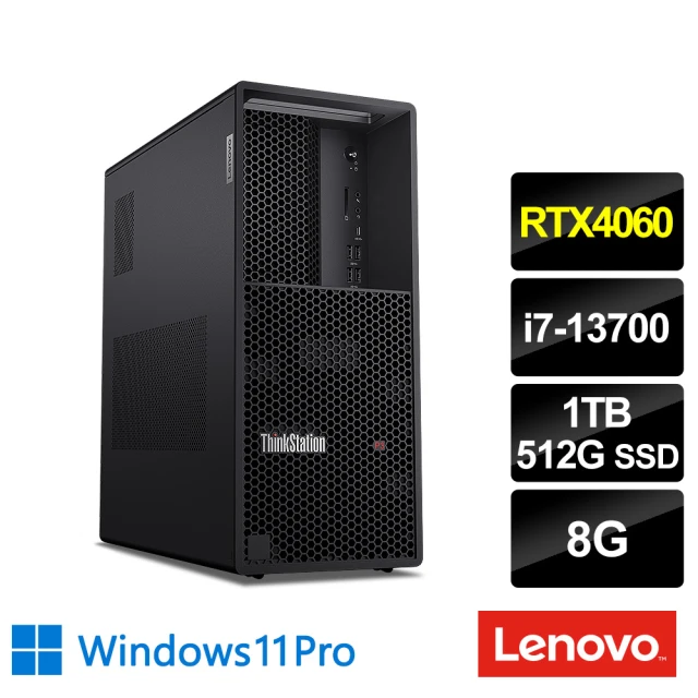 LenovoLenovo i7 RTX4060十六核工作站(P3/i7-13700/8G/1TB HDD+512G SSD/RTX4060/500W/W11P)