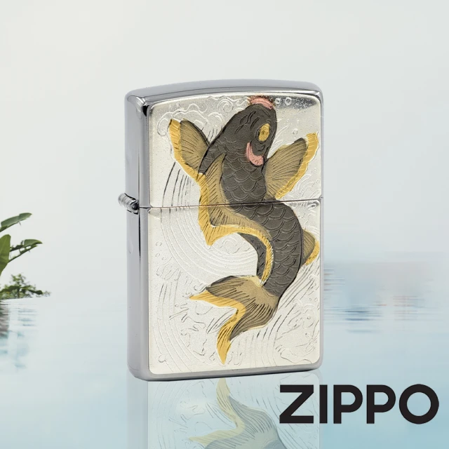 【Zippo官方直營】日本傳統風格-鯉魚防風打火機(美國防風打火機)