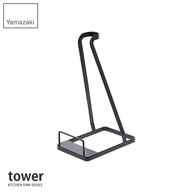 【YAMAZAKI】tower 立式吸塵器收納架-黑(直立式吸塵器架/吸塵器收納架/客廳收納)