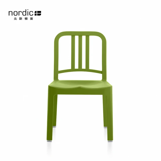 【北歐櫥窗】Emeco 111 Navy Mini Chair 迷你兒童海軍椅(青草綠)