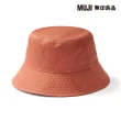 【MUJI 無印良品】棉斜紋織平頂有簷帽(共4色)