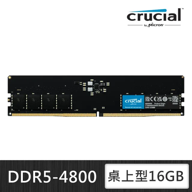 【Crucial 美光】DDR5 4800 16GB 桌上型 記憶體(CT16G48C40U5)