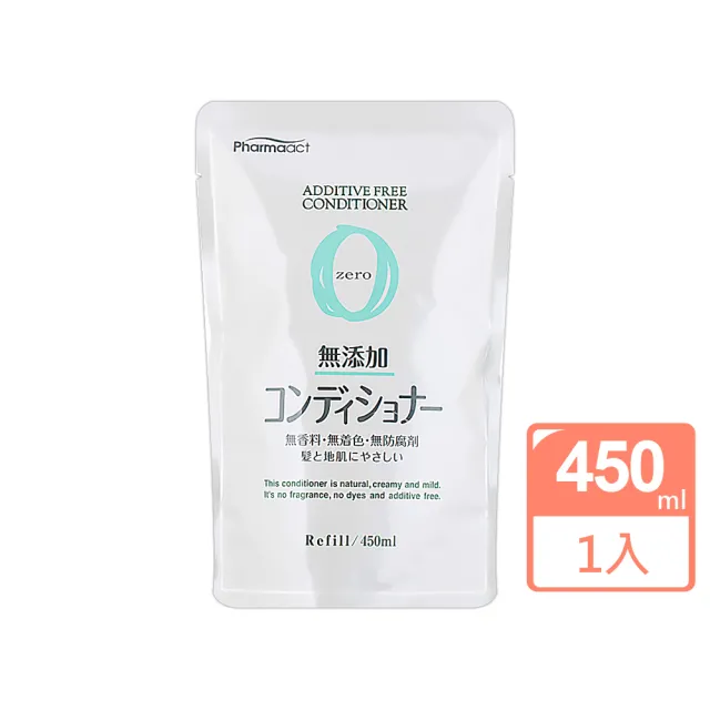 【日本熊野】Zero無添加潤絲精補充包450ml