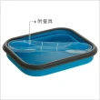 【Premier】附餐具矽膠摺疊便當盒 藍(環保餐盒 保鮮盒 午餐盒 飯盒)