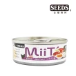 【Seeds 聖萊西】MiiT有雞愛犬鮮嫩雞丁湯罐80g*24罐(狗罐頭/犬罐/副食/成犬/湯汁)