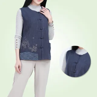 【花鈿】精緻貼布刺繡造型背心(KY3901)