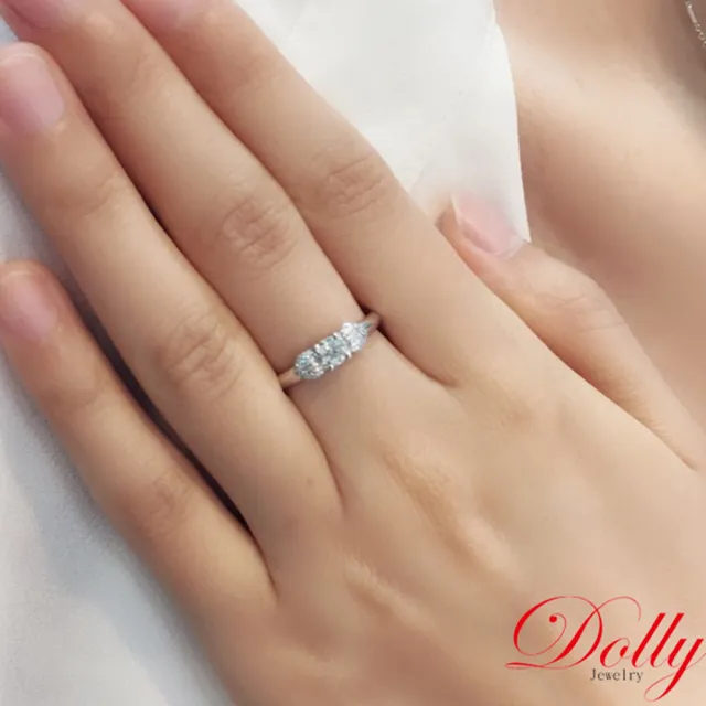 【DOLLY】0.30克拉 求婚戒14K金完美車工鑽石戒指(075)