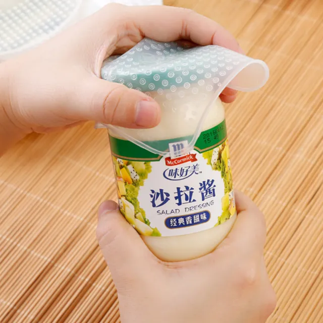 【Dagebeno荷生活】可重覆使用透明矽膠保鮮膜 彈力密封可微波保鮮蓋(小號3入)