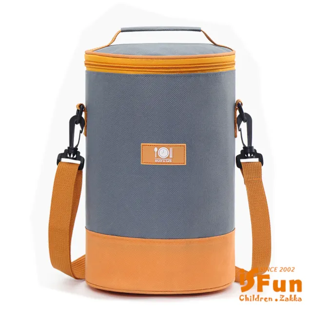 【iSFun】加長圓桶＊大容量肩背保冷保溫便當包(多色可選)