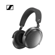 【SENNHEISER 森海塞爾】Momentum 4 Wireless 主動降噪耳罩式藍牙耳機 石墨色(獲2024歐洲硬體大獎最佳耳機)