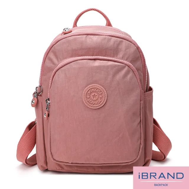 【iBrand】雙11 輕巧防潑水尼龍口袋小後背包(防水包 多色任選)