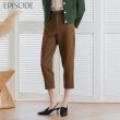 【EPISODE】舒適羊毛百搭顯瘦窄腳長褲E35219（卡其）