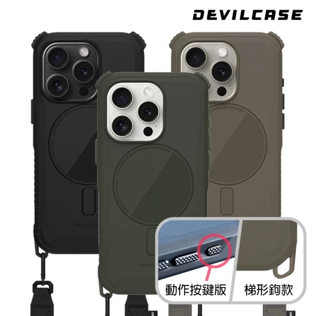 DEVILCASE iPhone 15 Pro 6.1吋 惡魔防摔殼 ULTRA 磁吸版(動作按鍵版 含背帶-3色)