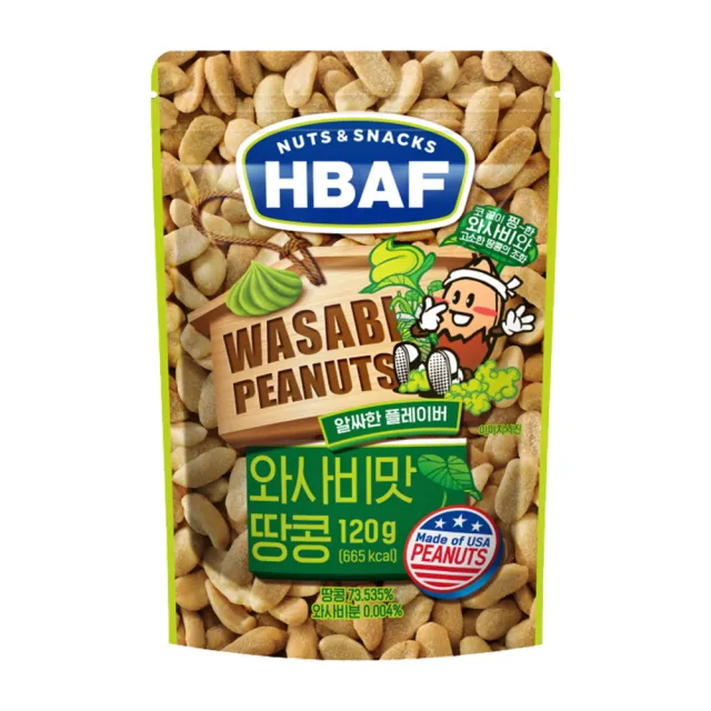 【HBAF】山葵味花生120g