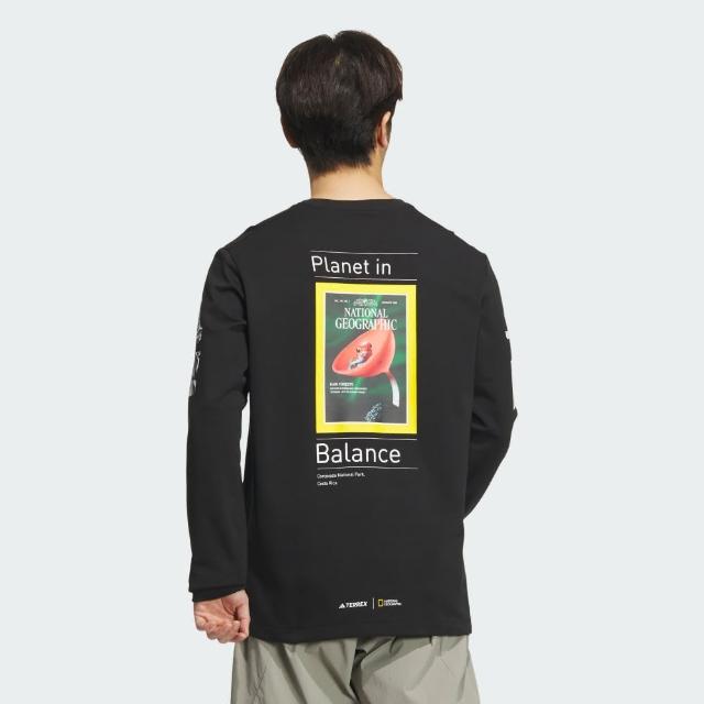 【adidas 愛迪達】NATIONAL GEOGRAPHIC 長袖上衣 吸濕排汗 男 IS9510