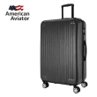 【American Aviator】LA洛杉磯系列 29吋 菱紋抗刮超輕量行李箱(3色任選)