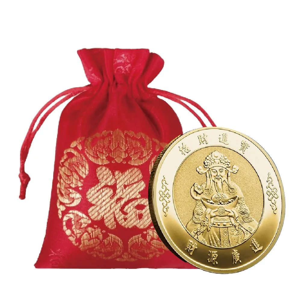 WARM DAY LIFE】單入開運黃財神金幣賀歲錢母開光過爐加持福德正神過爐
