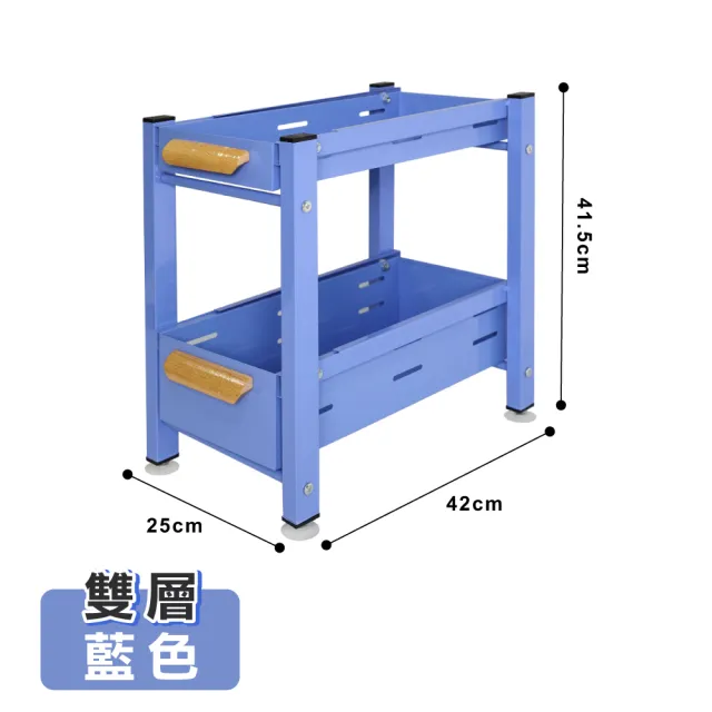 【ONE HOUSE】原仕家抽拉籃置物架-木蓋三層/一般雙層 任選 1入(長42x寬25x高43cm/長42x寬25x高41.5cm)