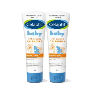 【Cetaphil 舒特膚】官方直營 Baby舒緩護膚膏 70g*2入(屁屁膏/寶寶乳液/金盞花/B5)