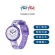 【Flik Flak】兒童手錶 CHASING CLOUDS 瑞士錶 兒童錶 手錶 編織錶帶(31.85mm)