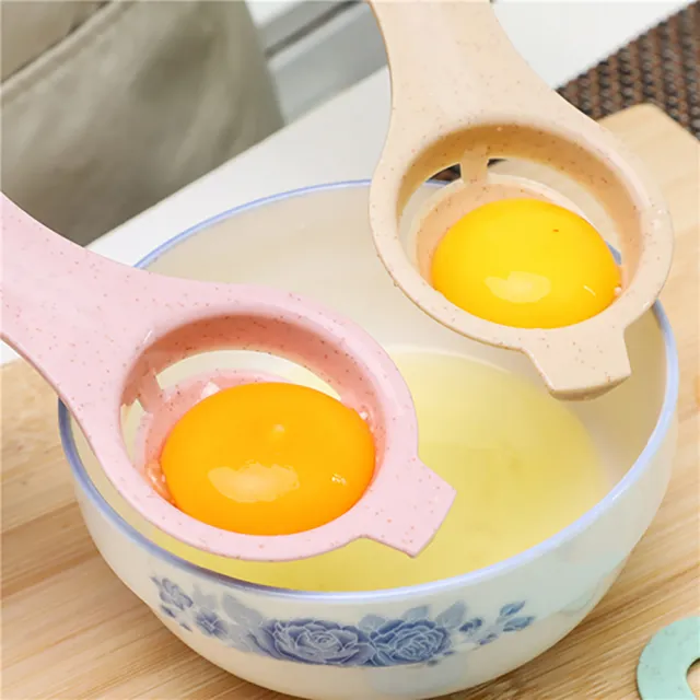 【COLOR ME】蛋清分離器(蛋黃分離器 分蛋器 蛋液過濾器 廚房 烘焙工具 蛋清 過濾器 料理 烘焙)