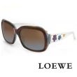 【LOEWE 羅威】春夏限定款 復古大方框太陽眼鏡(白/咖 SLW778S-0J22)
