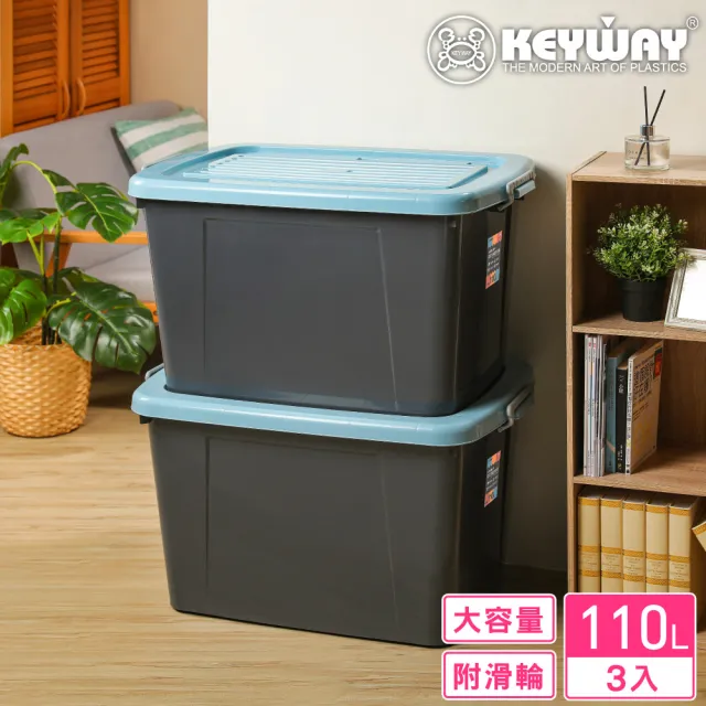 【KEYWAY 聯府】帕特滑輪整理箱110L-3入(收納箱 置物箱 MIT台灣製造)