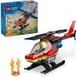 【LEGO 樂高】LT60411 城市系列 - 消防救援直升機