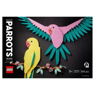 【LEGO 樂高】31211 Art系列 - 動物群系列－金剛鸚鵡
