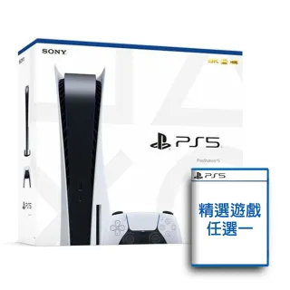 【SONY 索尼】PlayStation5 PS5光碟版主機組合(台灣公司貨)