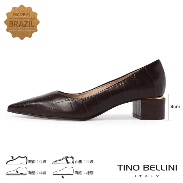【TINO BELLINI 貝里尼】巴西進口石紋尖頭低跟鞋FWCV036B-6(可可)
