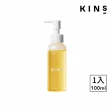 【KINS】CLEANSING 美肌菌洗卸雙效潔顏油(100ml)