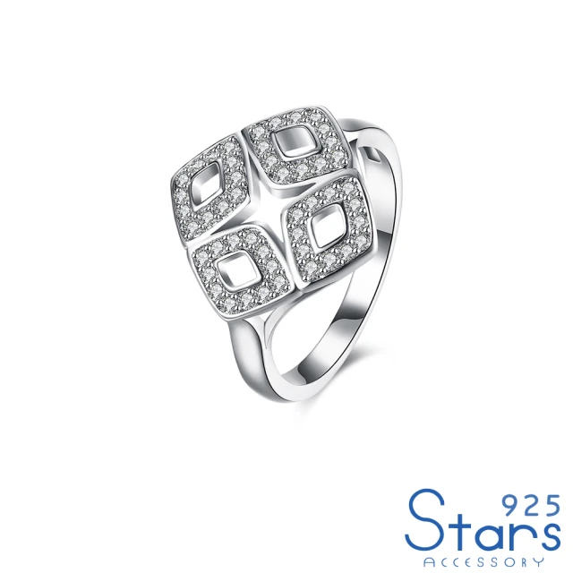 925 STARS925 STARS 純銀925幾何美鑽鑲嵌四菱形造型戒指(純銀925戒指 美鑽戒指 菱形戒指)