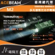 【ACEBEAM】電筒王 Terminator M2 軍綠色(3200流明 多光源聚泛光手電筒 七色循環RGB光)