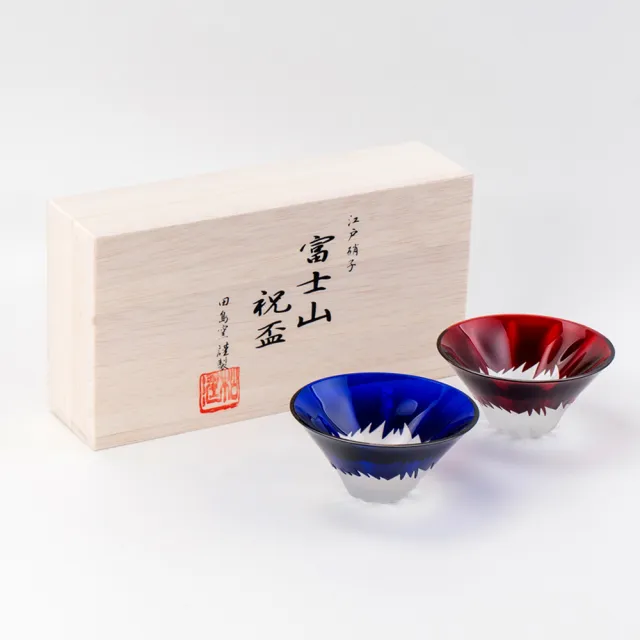【田島硝子】日本職人手工製作富士山祝盃 清酒杯-琉璃色+朱紅色 對杯(TG13-013-2)
