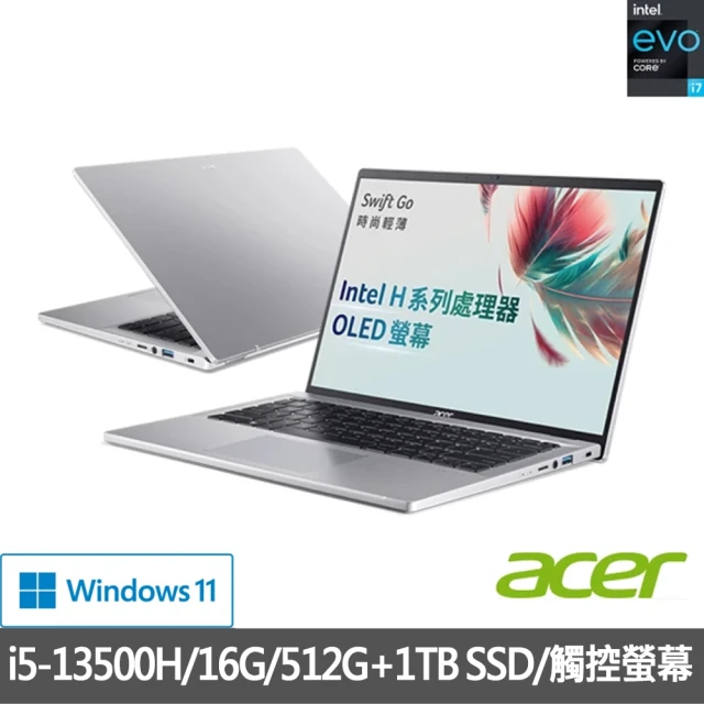 ACER 宏碁Acer 宏碁 特仕版 14吋OLED觸控輕薄筆電(Swift Go/EVO/i5-13500H/16G/512G+1TB SSD/SFG14-71T-55QB)