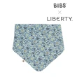 【BIBS】Liberty 有機棉圍兜(多功能配件 總代理公司貨)