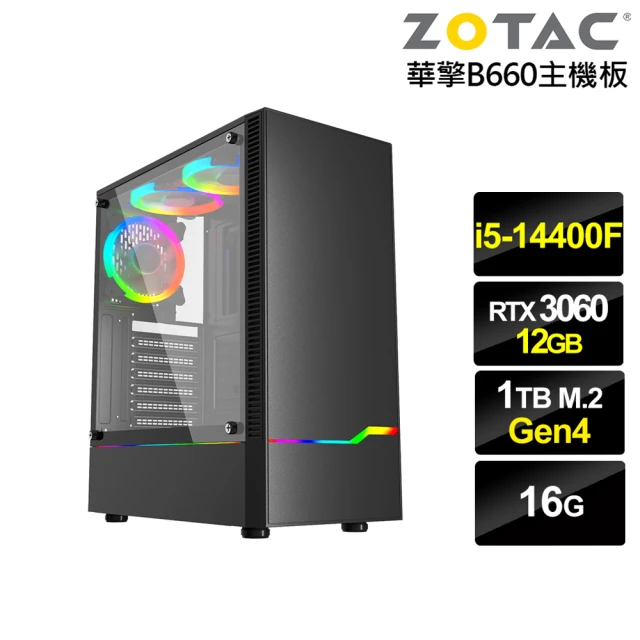 NVIDIA i5十核GeForce RTX 3060{凱撒主教}電競電腦(i5-14400F/華擎B660/16G/1TB)