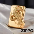【Zippo官方直營】八岐大蛇-金色-防風打火機(美國防風打火機)