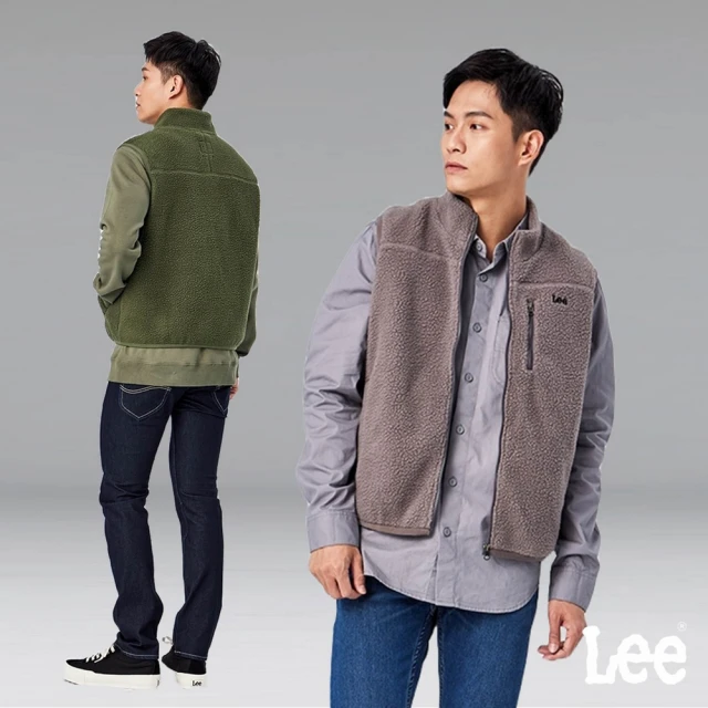 Lee 男裝 刷毛背心 / 立領背心 共5色 標準版型