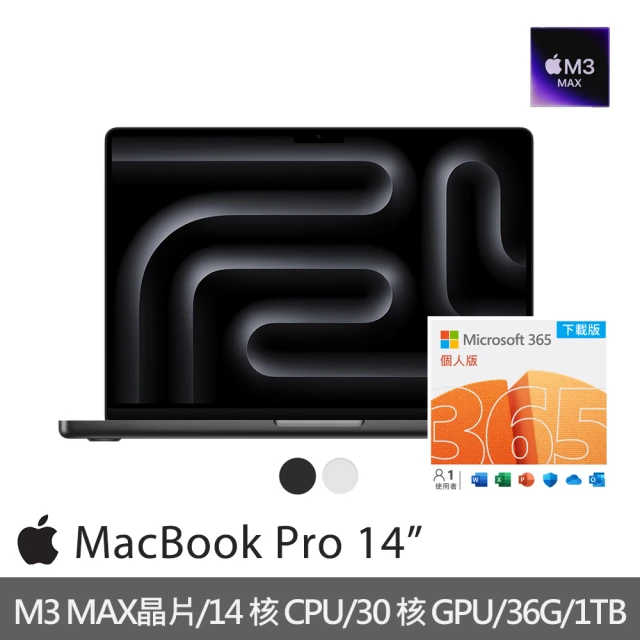 【Apple】微軟365個人版★MacBook Pro 14吋 M3 Max晶片 14核心CPU與30核心GPU 36G/1TB SSD