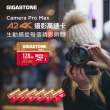 【GIGASTONE 立達】4K Camera Pro microSDHC UHS-Ⅰ U3 A2V30 32GB攝影高速記憶卡-3入組(支援GoPro)