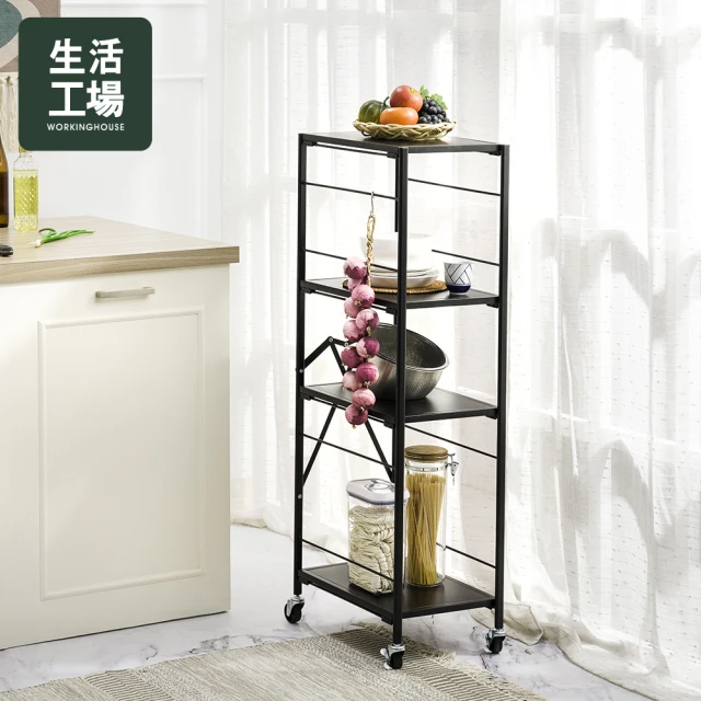 生活工場 生活工業風折疊可調層角落三層收納架