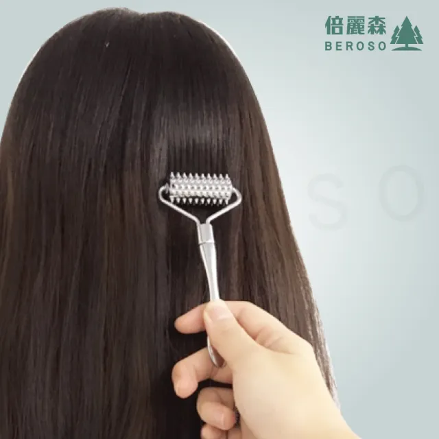 【Beroso 倍麗森】微刺頭部按摩滾輪(頭皮按摩 滾輪按摩 小臉滾輪 美容滾輪  臉部保養 送禮 雙11)