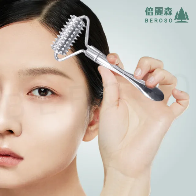【Beroso 倍麗森】微刺頭部按摩滾輪(頭皮按摩 滾輪按摩 小臉滾輪 美容滾輪  臉部保養 送禮 雙11)