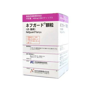 【日本共立製藥】活腎炭-粉 Nefguard 50包/盒(犬貓腎臟保健 犬貓專用 腎臟保健 活腎炭)
