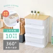 【Hopma】日系三抽塑膠收納櫃 台灣製造 斗櫃 抽屜櫃