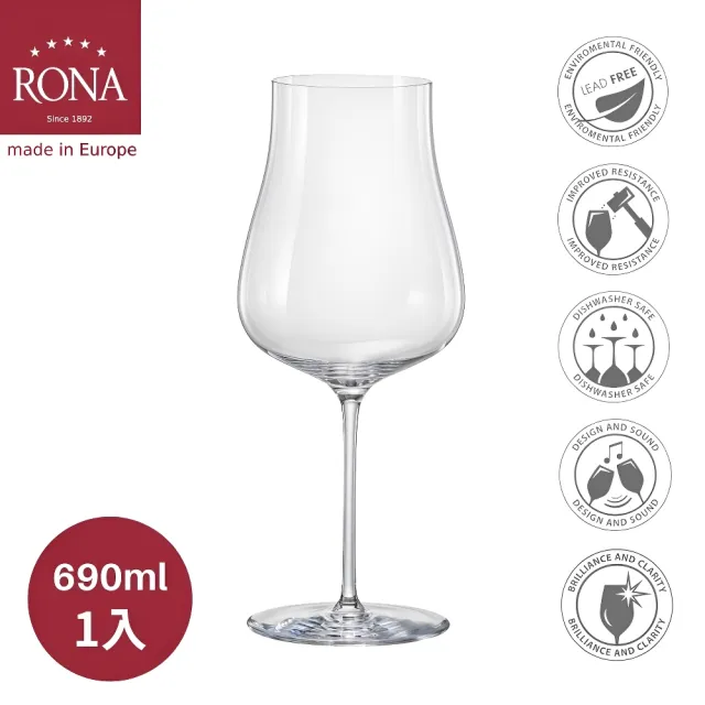 【RONA】斯洛伐克 UMANA人文系列-紅酒杯 690ml/1入