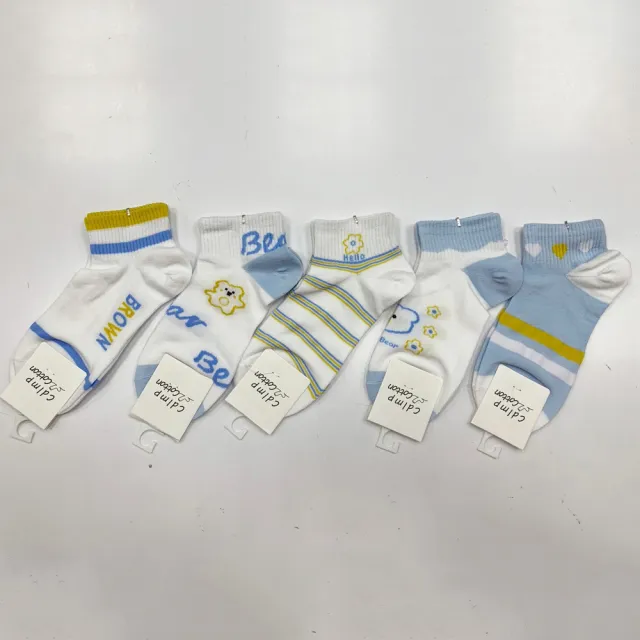 【Socks Form 襪子瘋】5雙組-日系棉質短襪(踝襪/棉襪/船型襪/女襪)